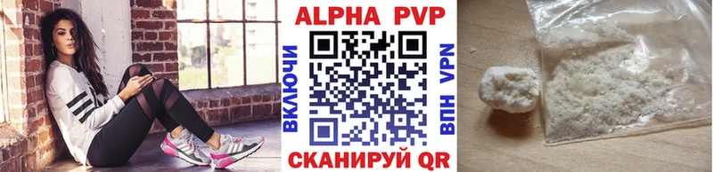 сколько стоит  Сокол  Alfa_PVP мука 