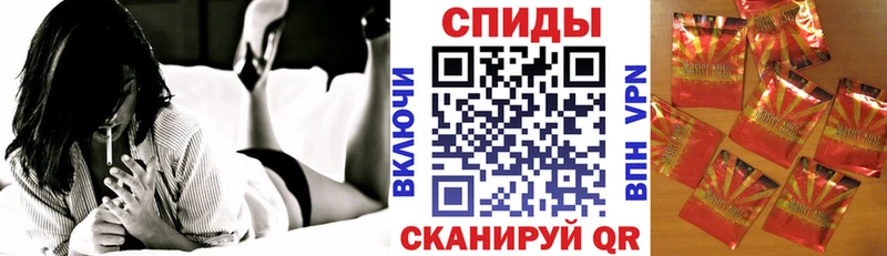 БУТИРАТ жидкий экстази  Сокол 