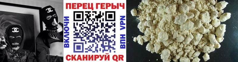 Героин Heroin  Сокол 