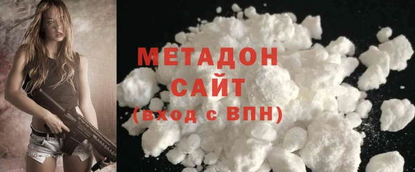2c-b Краснотурьинск
