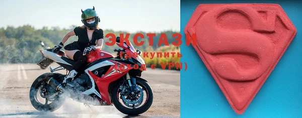 прущая мука Абдулино
