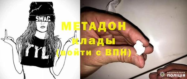 MDMA Алексеевка
