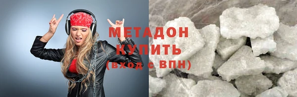 героин Алексин