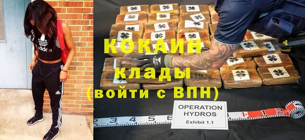 прущая мука Абдулино