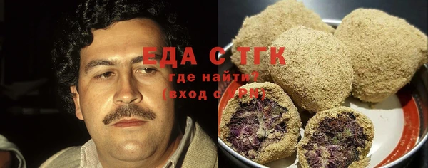Альфа ПВП Нефтекумск
