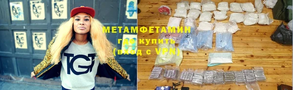 MDMA Алексеевка