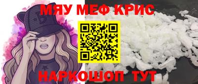 спайс Изобильный
