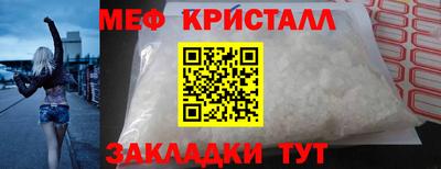 спайс Изобильный