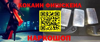 спайс Изобильный