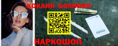 героин Ирбит