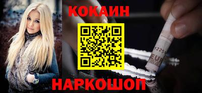 героин Ирбит