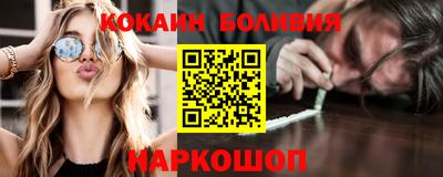 метамфетамин Ипатово