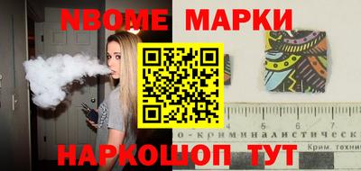 героин Ирбит