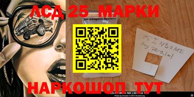 героин Ирбит