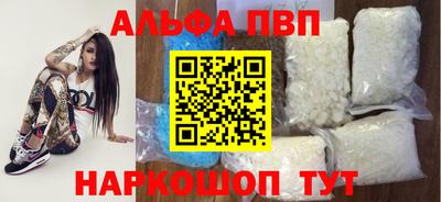 героин Ирбит