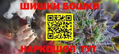 спайс Изобильный
