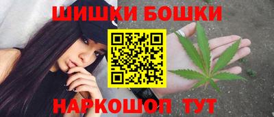 спайс Изобильный