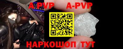 героин Ирбит