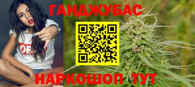 героин Ирбит