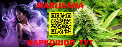 метамфетамин Ипатово