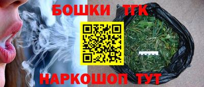 героин Ирбит