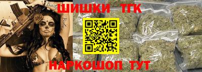 героин Ирбит