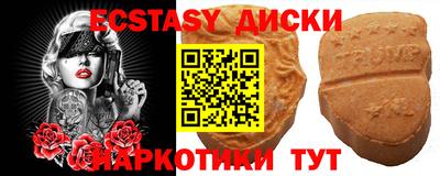 героин Ирбит