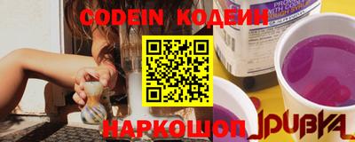 героин Ирбит