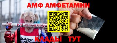 спайс Изобильный