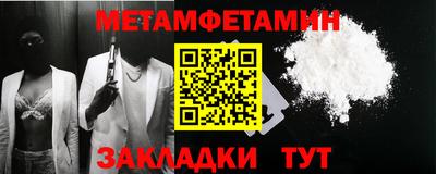 героин Ирбит