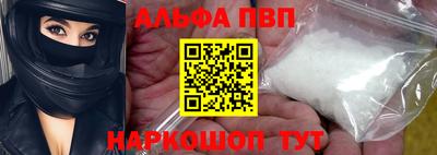 героин Ирбит