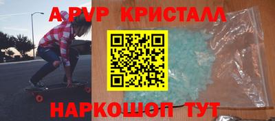 2c-b Берёзовский