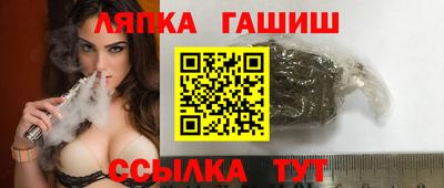 спайс Изобильный