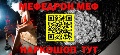 спайс Изобильный