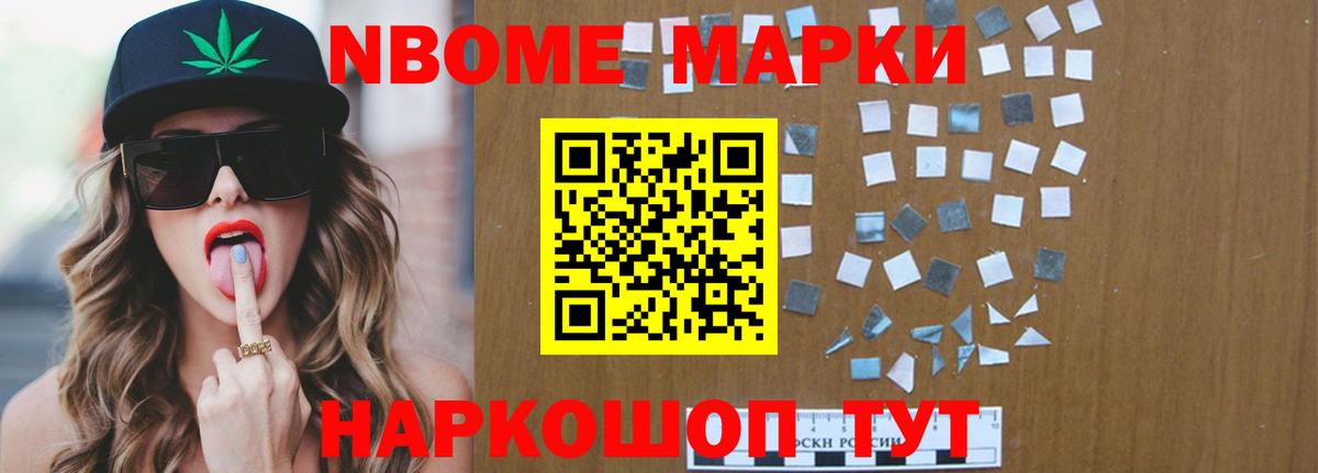 Лсд 25 экстази кислота  ЛСД экстази кислота  Вход с VPN  Сокол 