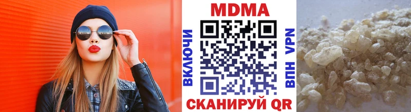 MDMA VHQ  Сокол 
