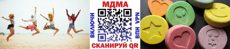 MDMA молли Сокол