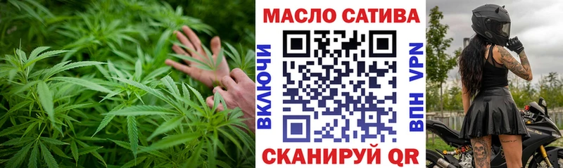 Дистиллят ТГК вейп с тгк  Сокол 