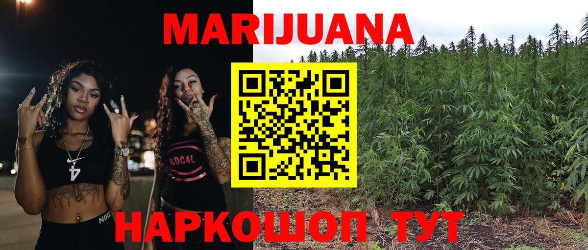 Каннабис VHQ Сокол